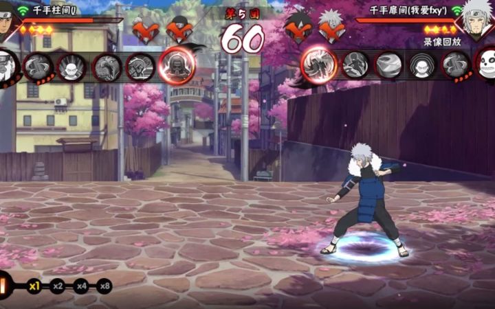 【火影手游】每日精彩一把(二代、新水)截图