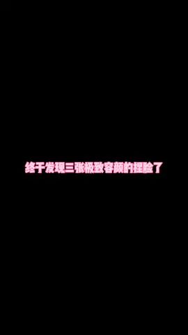 video-2120004
