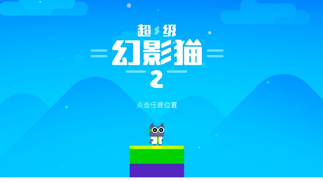 video-1336710