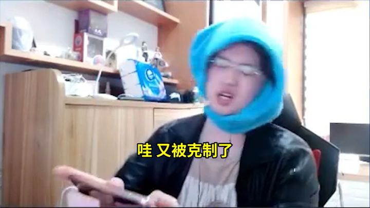 为什么要逼你叶哥呢？截图