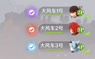 【原神整活】笑死，什么叫法兰街舞队啊？