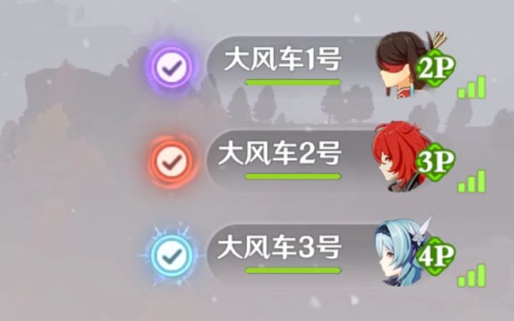 【原神整活】笑死，什么叫法兰街舞队啊？截图