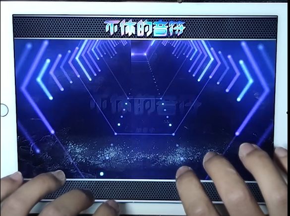 自制谱《霍元甲》大家来看看吧!截图