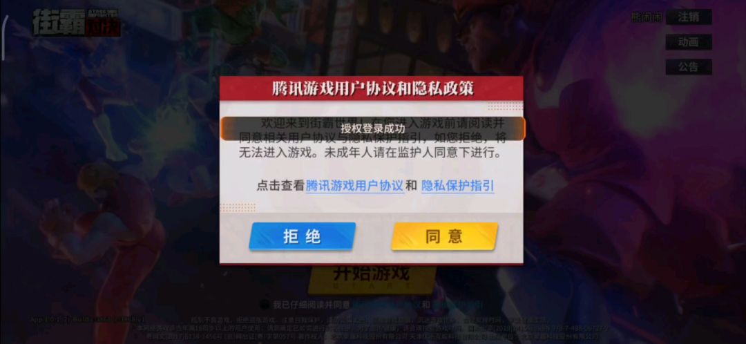 video-1559631