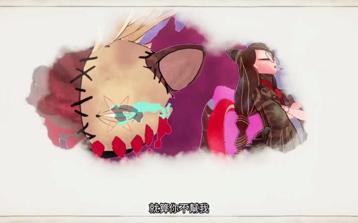 《蓓优妮塔 起源:瑟蕾莎与迷失的恶魔》介紹影片公开截图