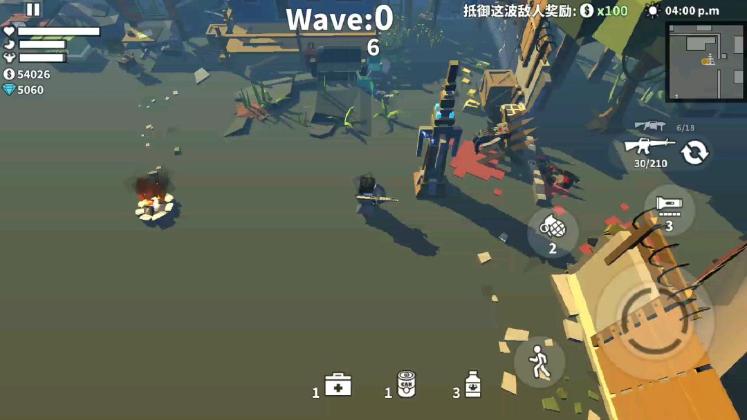 video-1075520