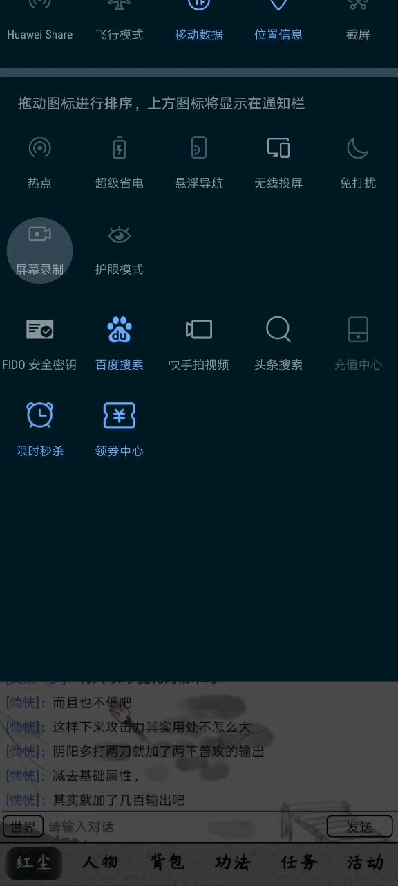 video-1580018