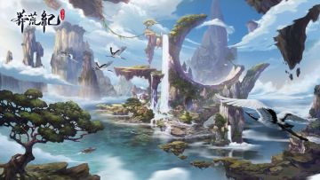 《莽荒纪-纪宁传奇》视频