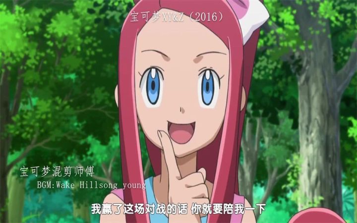 哎呀,还是英雄难过美人关呀截图