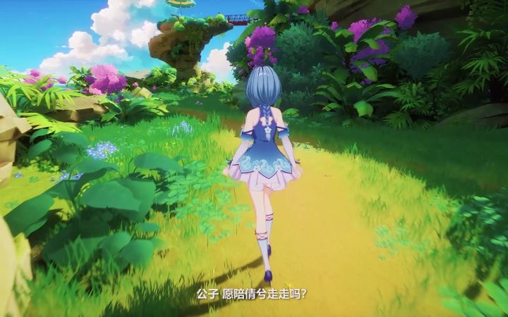 《魔镜2》家园模式新场景:欢迎来到西黎岛!截图