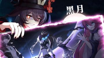 燃烧吧，混剪黑月！