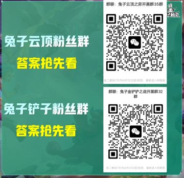 S6最简单无脑的阵容，9极客！一个彩色海克斯即可成型！