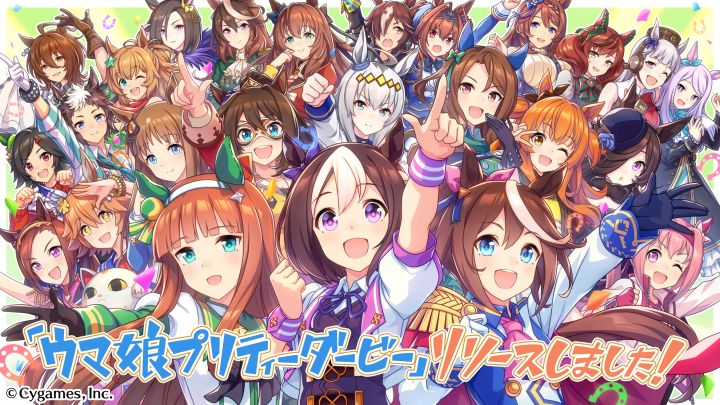Cygames终于打开了回收站，事前登录超过 1000天的《赛马娘》手游日本上线截图