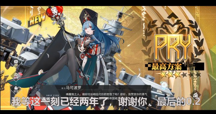 分享一下这一刻的喜悦,不知道你们是否能感受的到截图