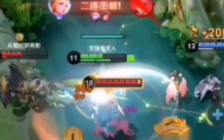 [王者43期] 纯输出泣血曜 看戏卖队友五次截图