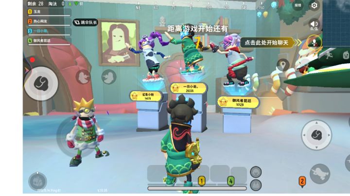 栓狙是连发的截图