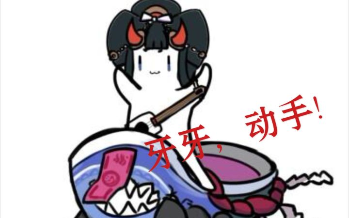 【阴阳师:百闻牌】一回合出击六次的孟婆,牌撕光,人打死截图