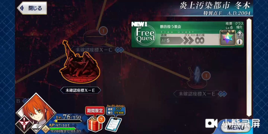 video-1465985