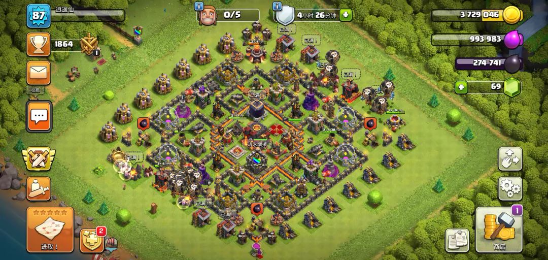video-1398702