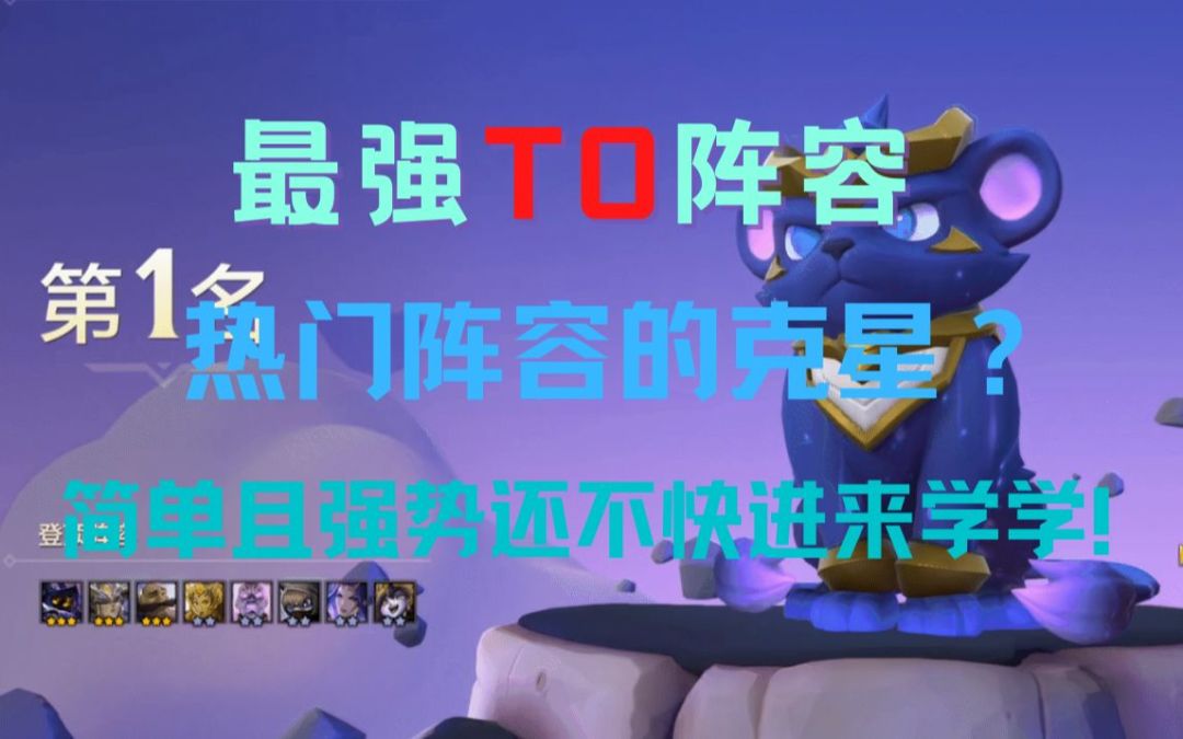 video-2171158