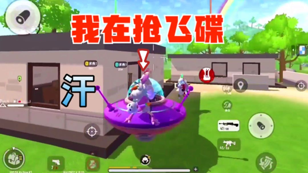 video-1734040
