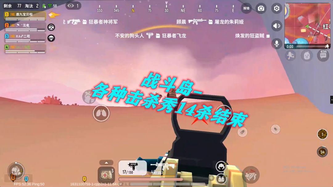video-2153289