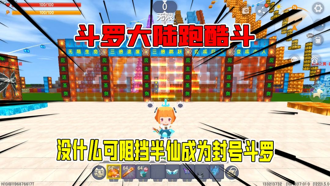 video-2222635