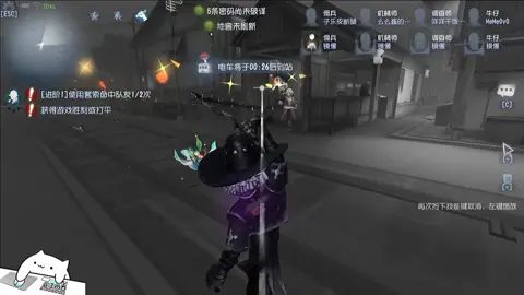 video-2124851