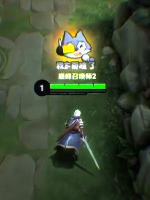 还得是#单抽出奇迹 #赖神 #王者截图