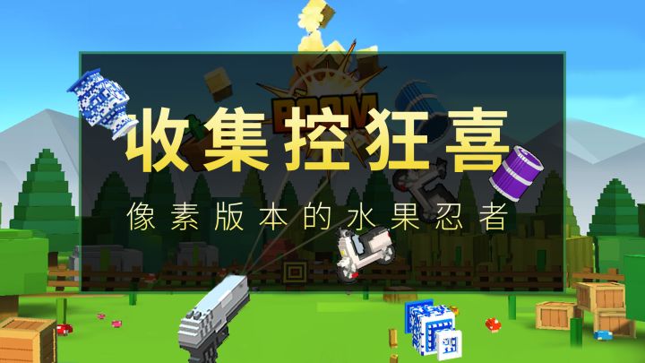 【猛女的fps游戏推荐第三弹】氪金射击，谁玩谁知道截图