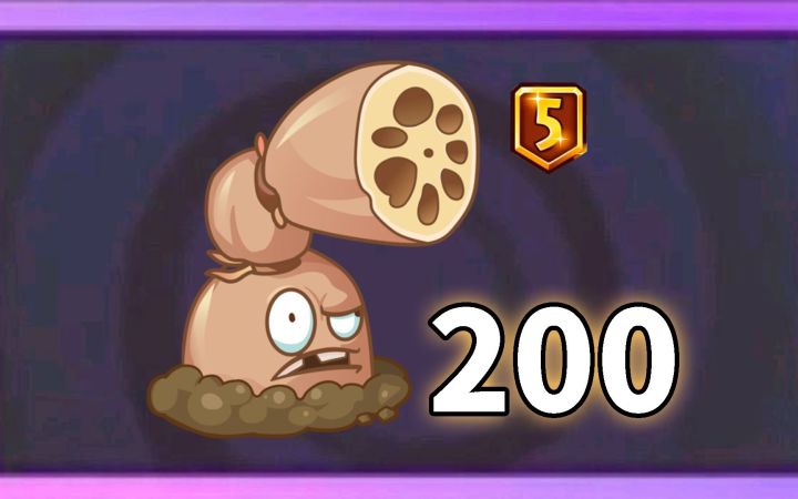 Pvz2植物测评 曾经的莲藕射手有多强?截图