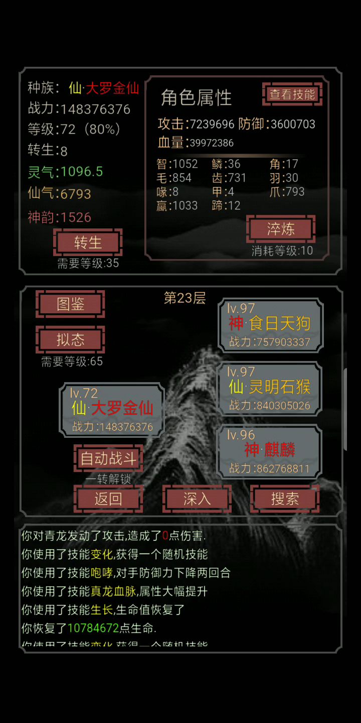 video-1092421