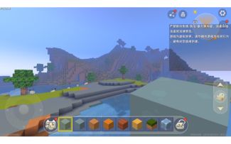 迷你梦幻画质攻略