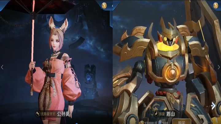 搞笑台词互怼，铠怼情敌兰陵王毫不留情，鲁班被吕布怼的没脸见人截图