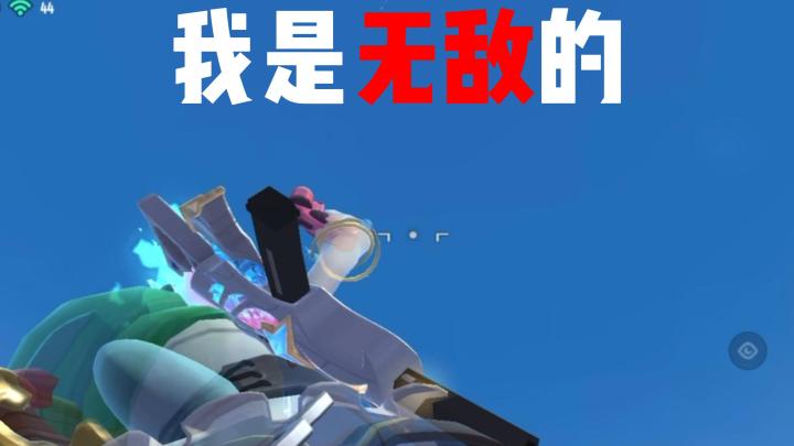 香肠派对:这个bgm里面的我,是无敌的!截图