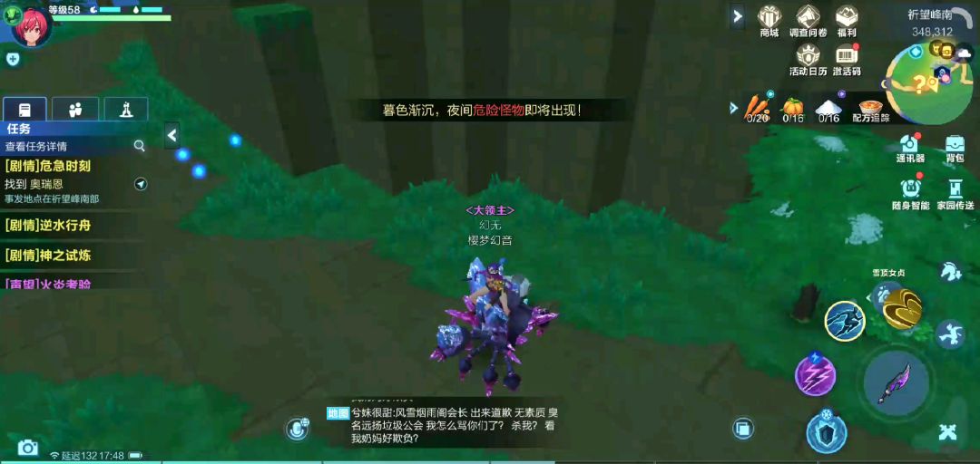 video-1119435