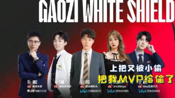 22LCC《英雄麦克疯》03 搞子盾携手江户川 晋级解说杯四强