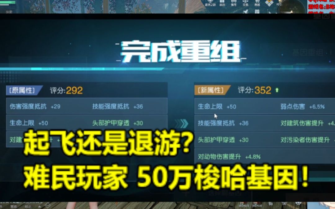 video-3429547