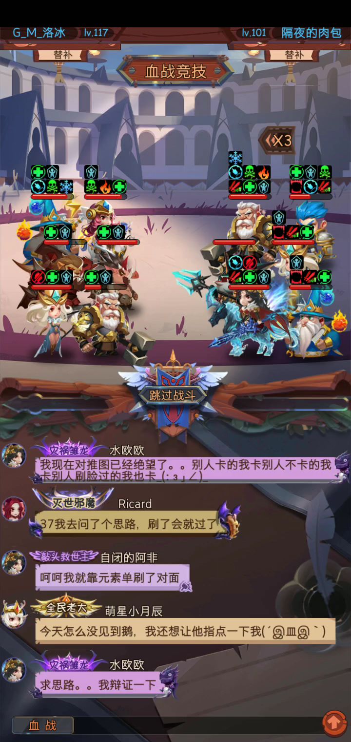 video-1418716