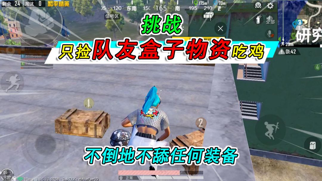 video-2162251