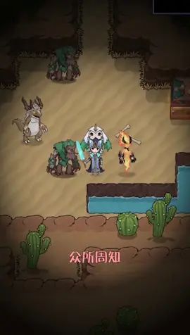 喵喵喵#提灯与地下城 #是兄弟就来提灯 @提灯与地下城截图