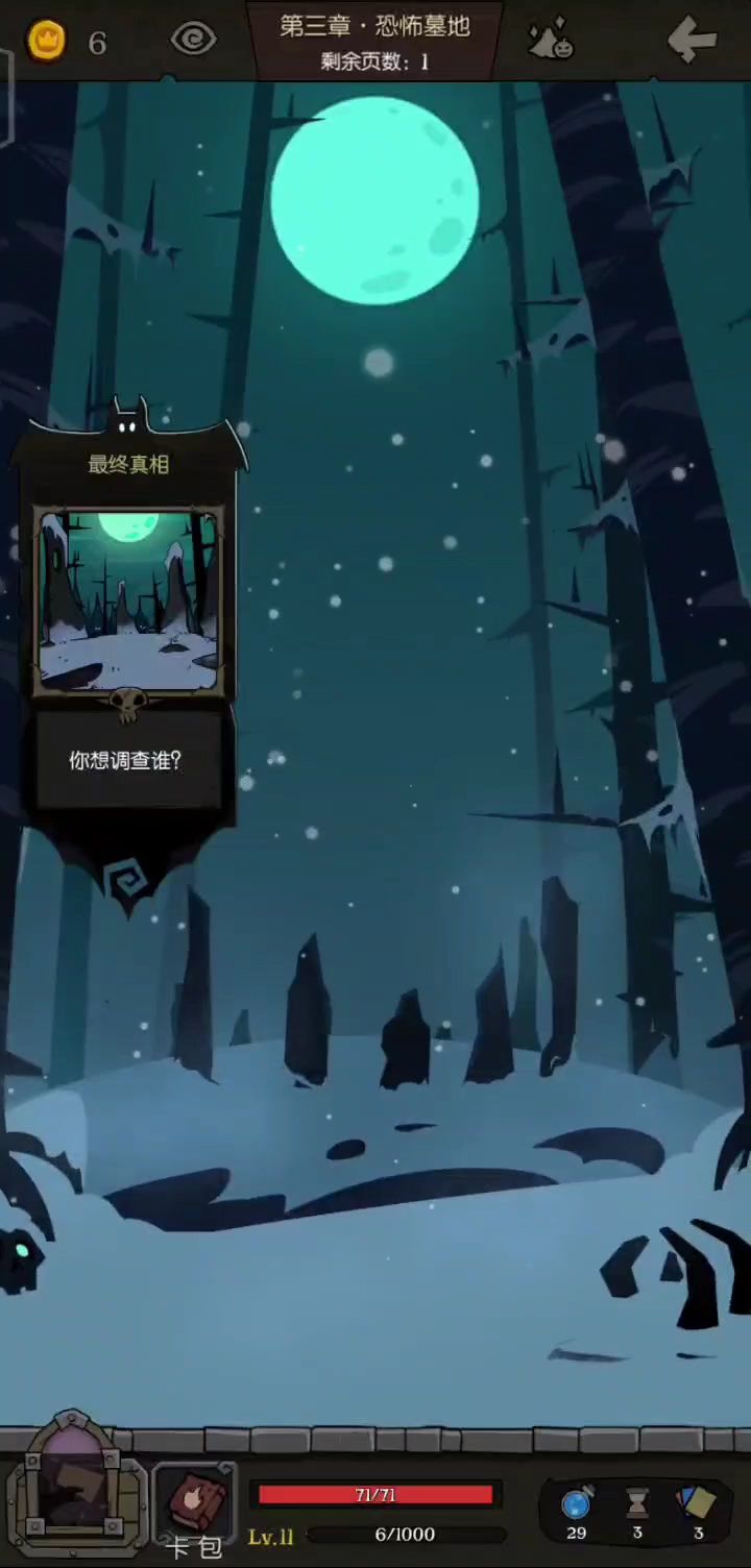 video-1468184