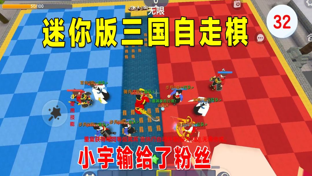 video-2970175
