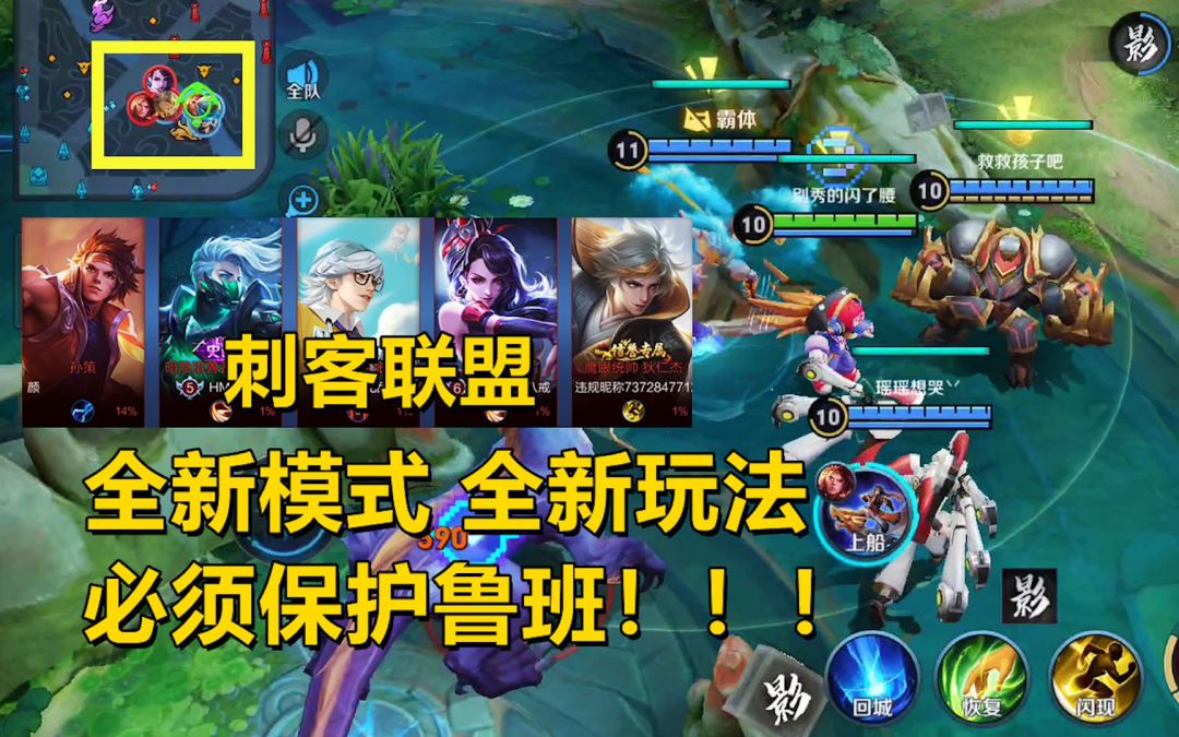 video-2071709