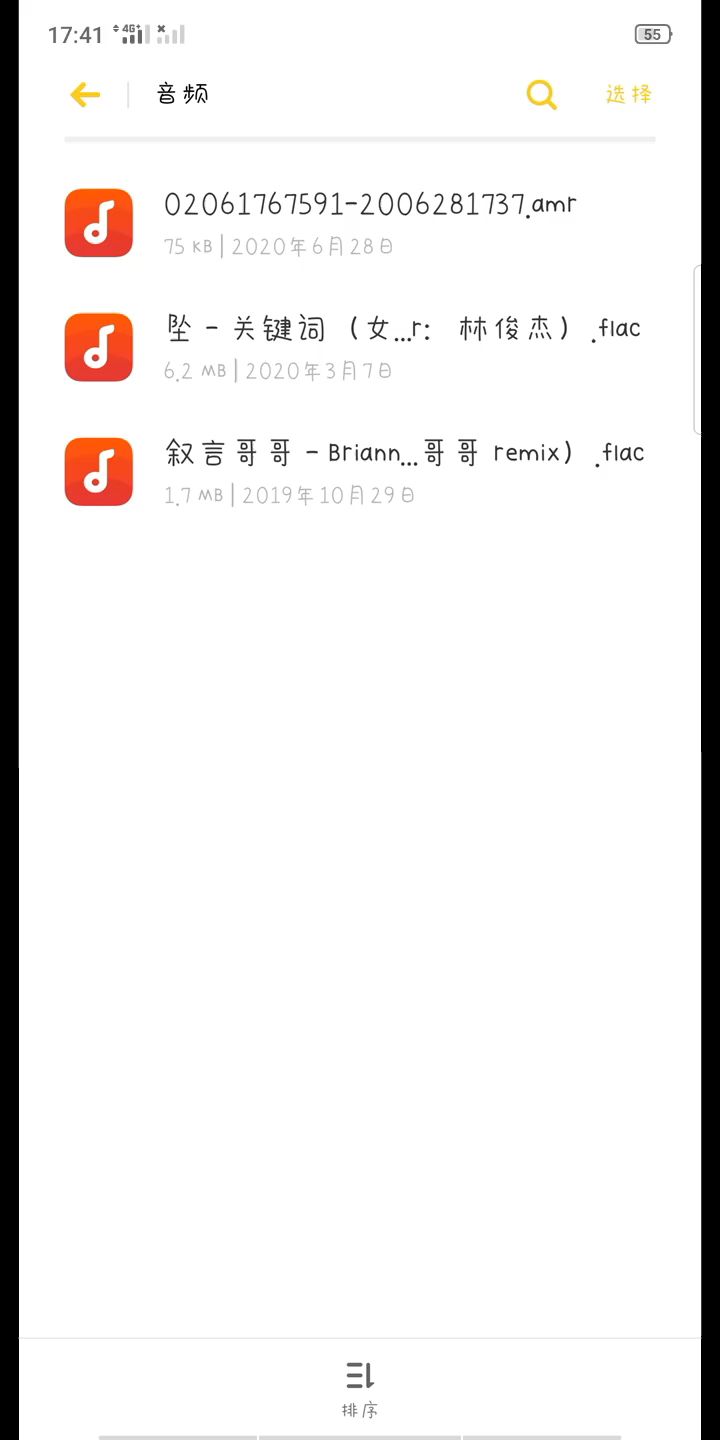 video-1466656