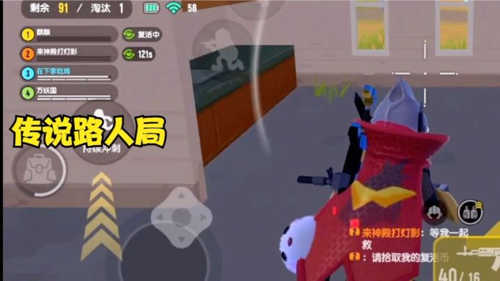 只有坏掉的东西会停下来，但香肠派对不会截图