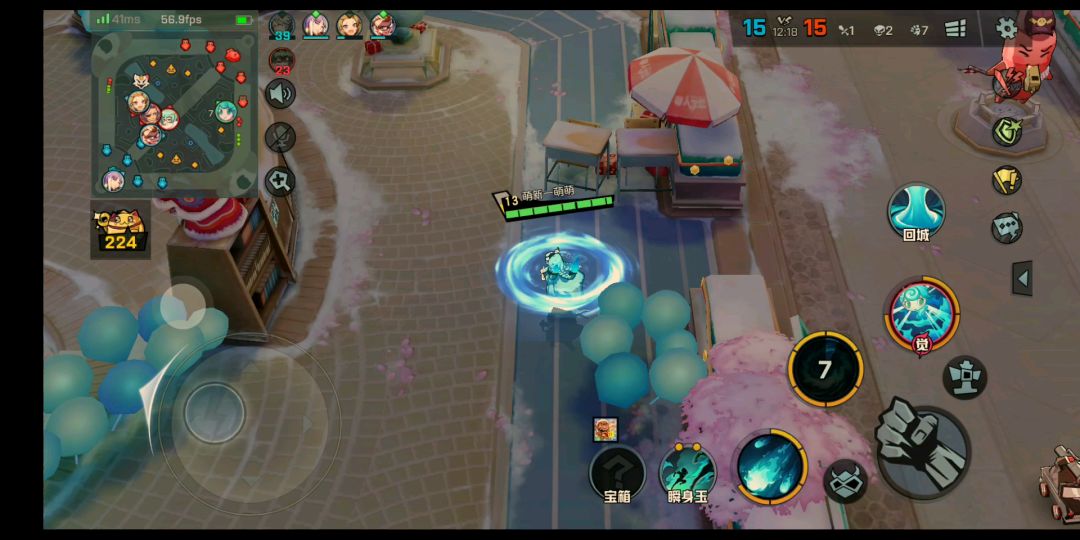 video-1067798