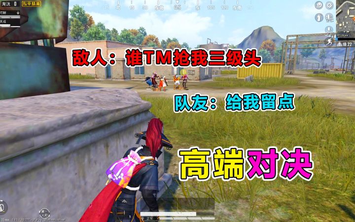 你永远想象不到当时我有多懵......截图