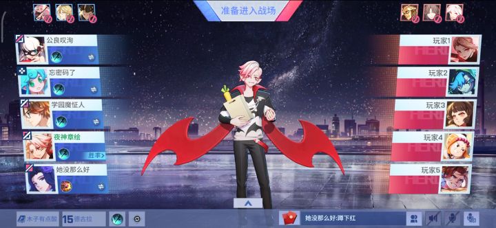 《非人学园》低迷的日常第一百八十期截图