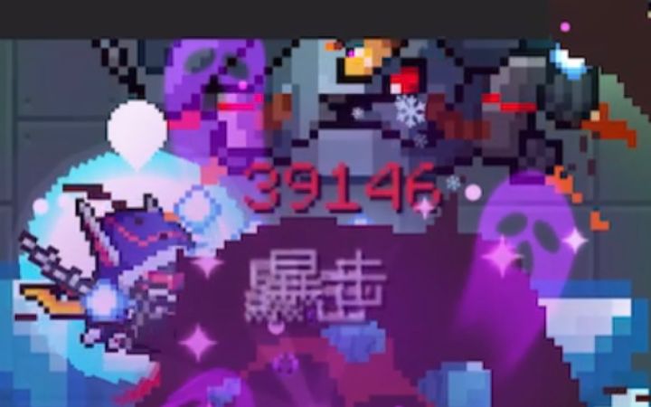 元气骑士 邪王灵打全boss秒杀(差几个档丢了没录上)截图